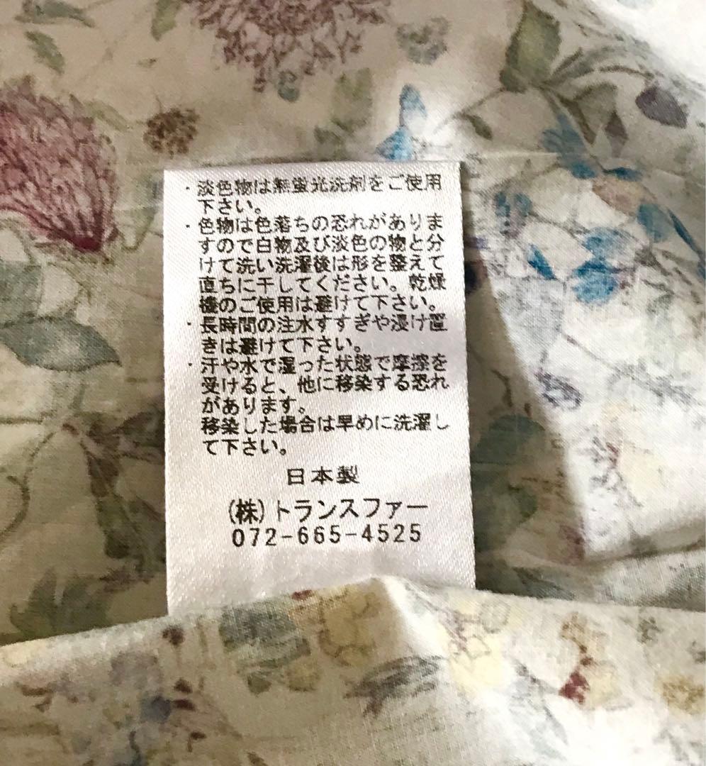 美品！トランスファー リバティ 丸襟 長袖 ブラウス