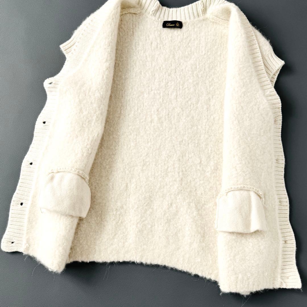 Drawer 美品✨3G Vネックニットベスト カシミヤ アルパカ シルク
