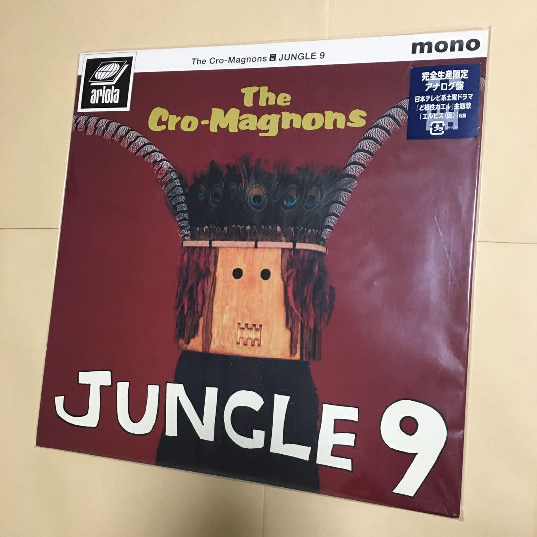 JUNGLE 9【アナログ盤】ザ・クロマニヨンズ
