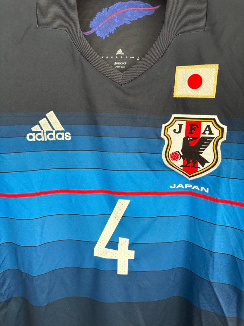 2016-2017サッカー日本代表レプリカユニフォーム　背番号4 HONDA
