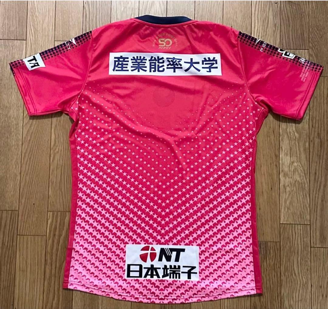 【美品】湘南ベルマーレ　2018七夕記念ユニフォーム GK　Lサイズ