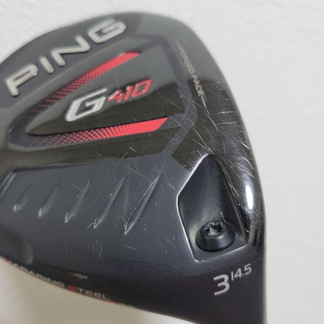 PING G410 3W 14.5° フェアウェイウッド S