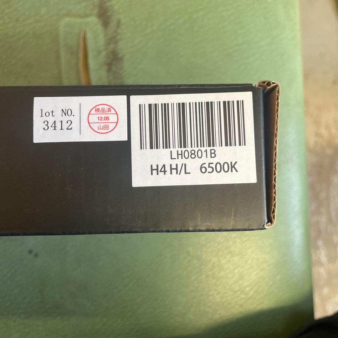 HID屋 H4 Hi/Lo LED ヘッドライト Mシリーズ 49600cd