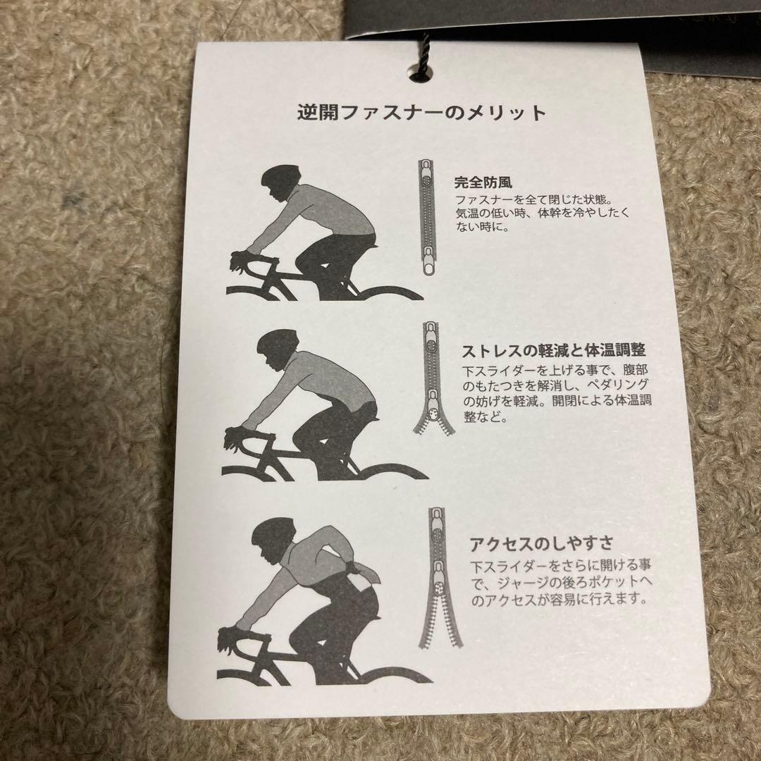 カペルミュール　ストレッチウィンドブレーカー　リップストップ　ネイビー