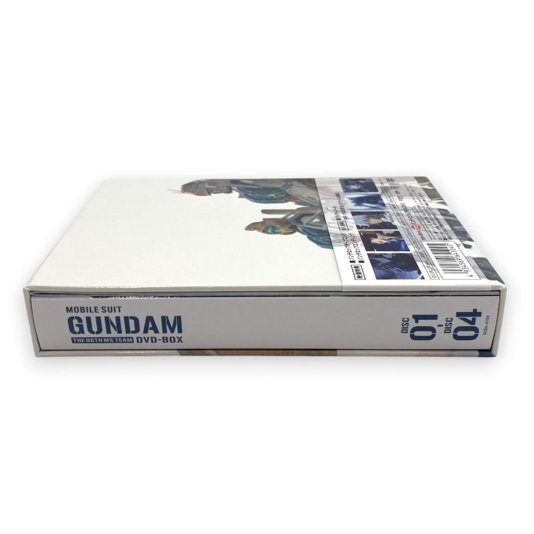 【美品】機動戦士ガンダム 第08MS小隊 DVD-BOX
