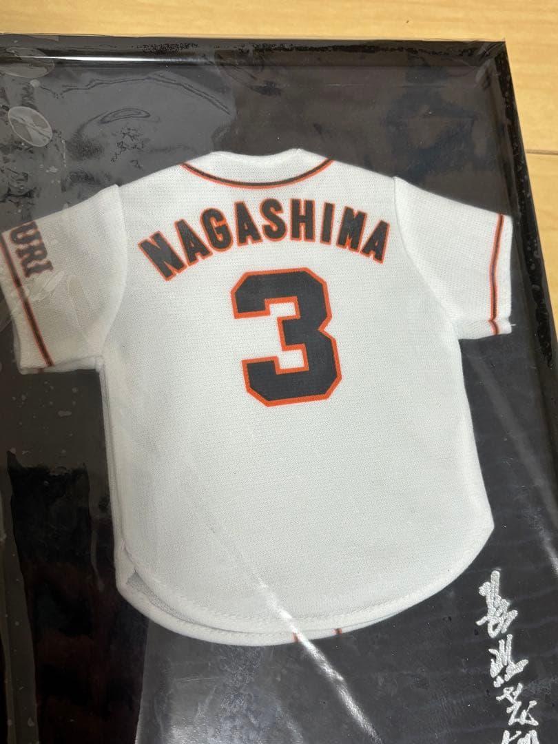 巨人 読売ジャイアンツ 長嶋茂雄 ミニユニフォーム