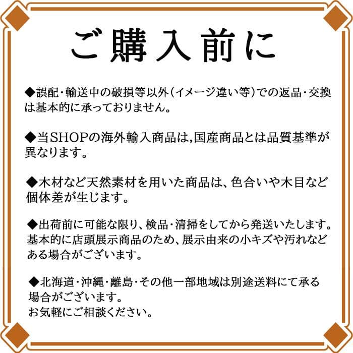 大理石 アイアンフラワースタンド 高さ63.5cm コンソール 128-109