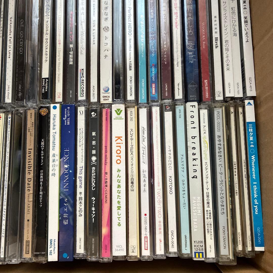 アニメ CD 大量 約160枚セット まとめ売り