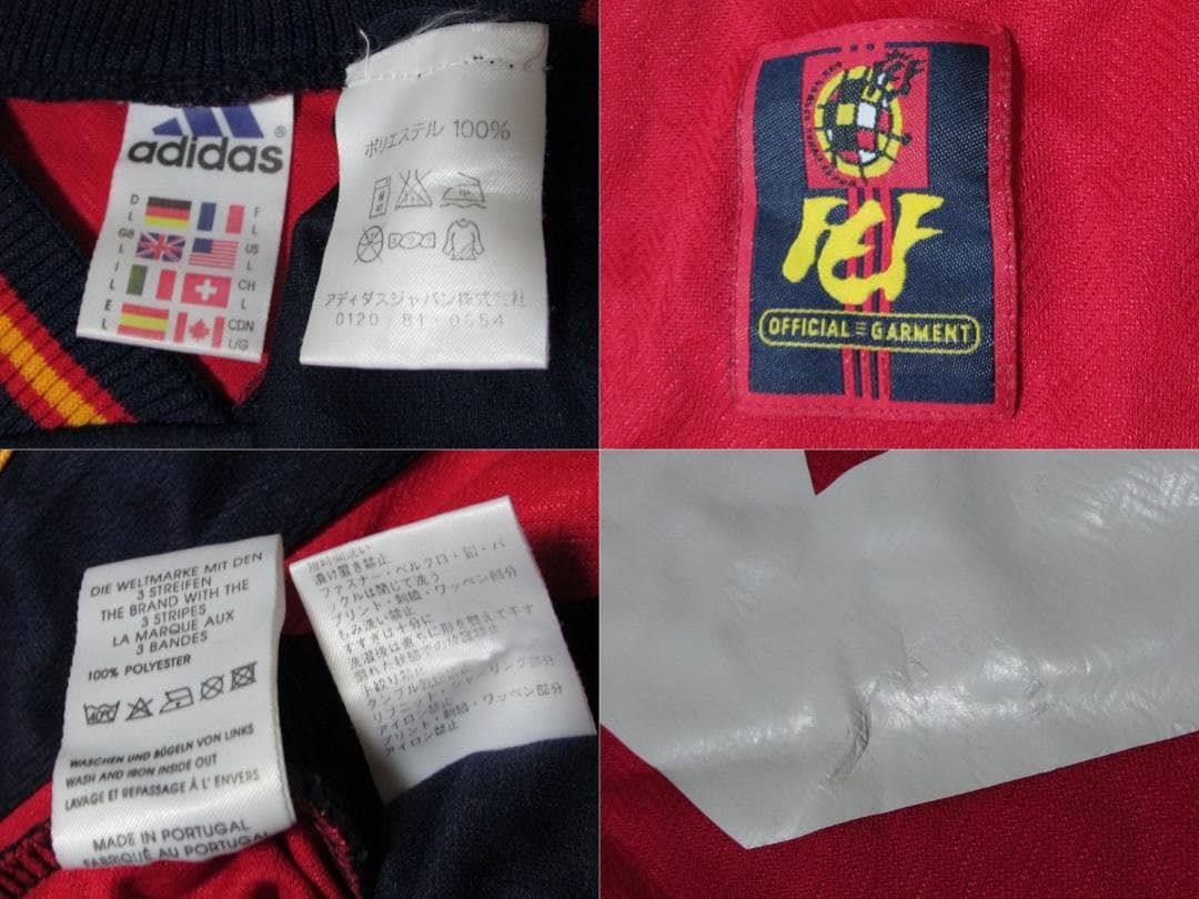 正規品 スペイン代表 1998/99 ホーム ユニフォーム #6 adidas