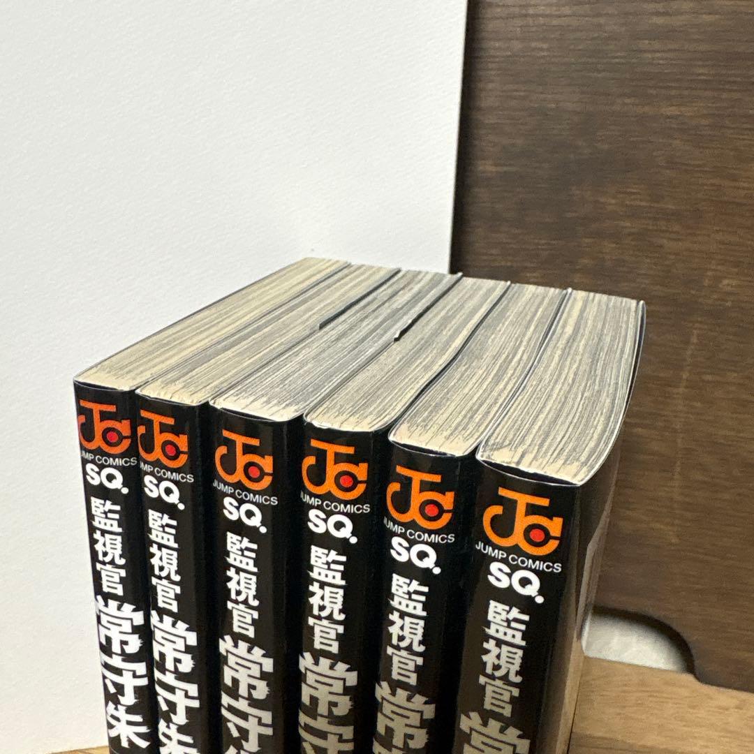 PSYCHO-PASS 26冊セット