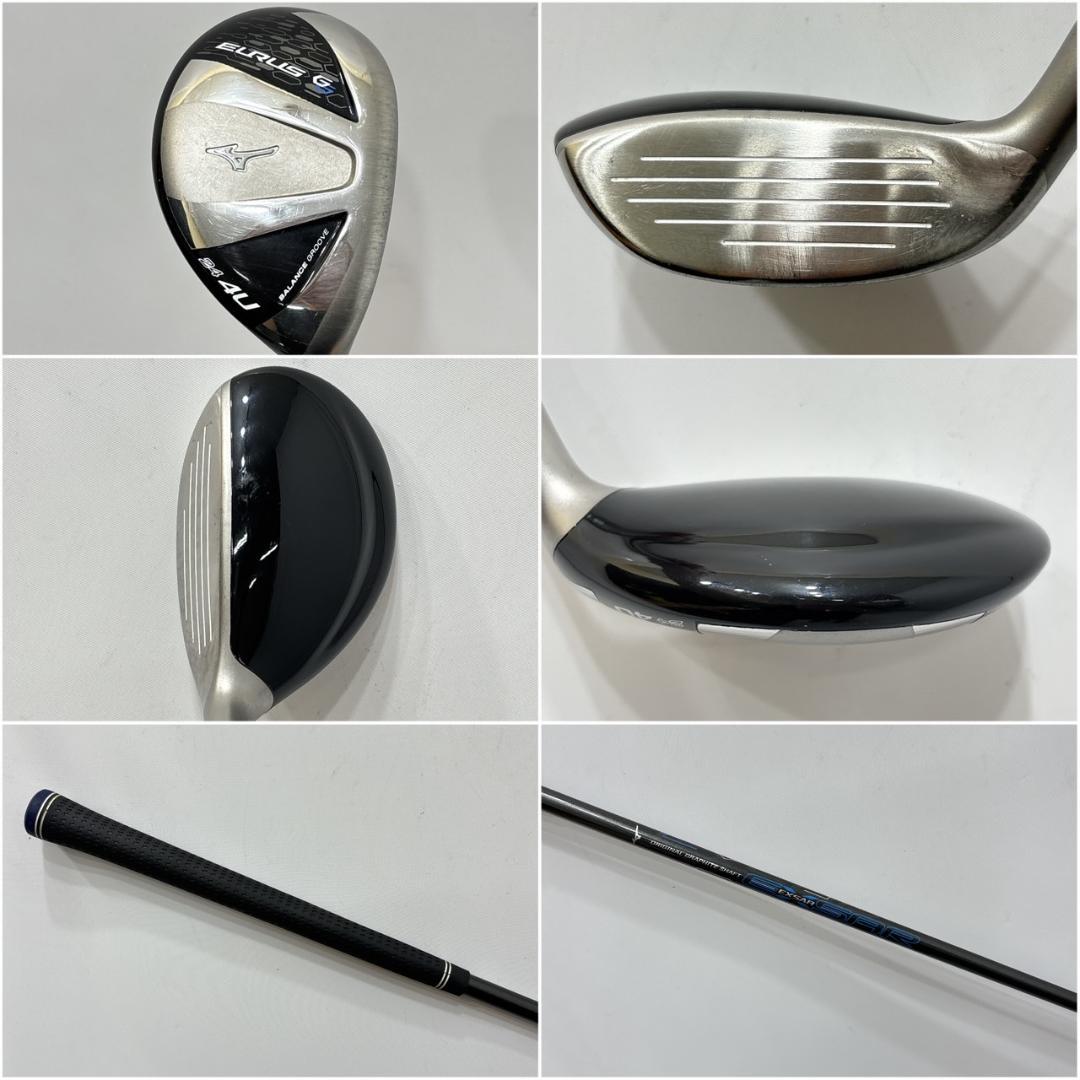 メンズ右利き初心者用　ミズノ　MIZUNO　ゴルフクラブセット　W-2509