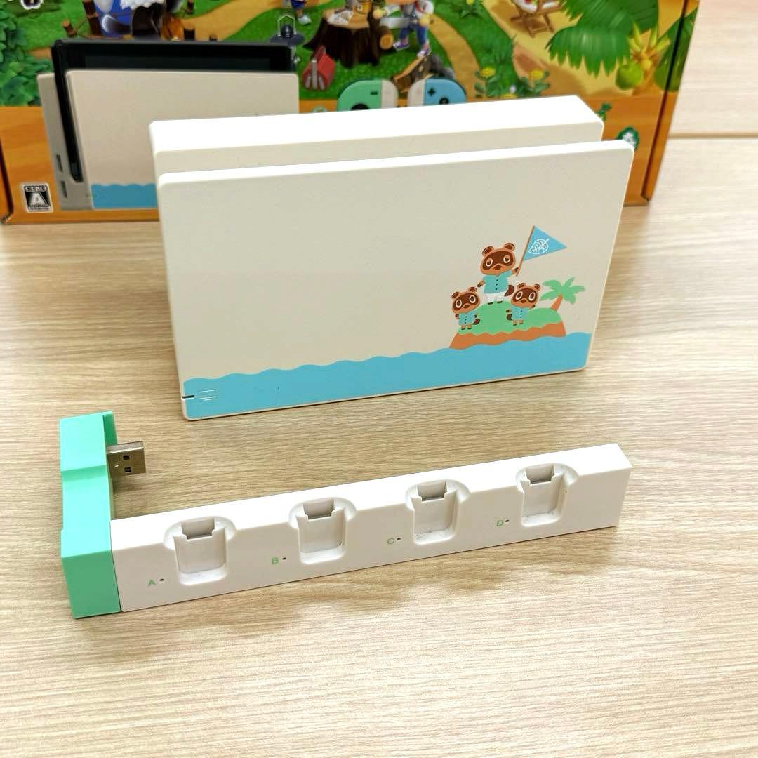 Nintendo Switchあつまれどうぶつの森セットスイッチ 本体おまけアリ
