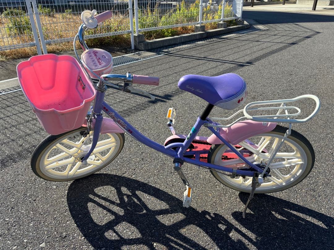 Eco Kids 幼児用自転車 紫/ピンク 前カゴ付き　18インチ　引き取り限定