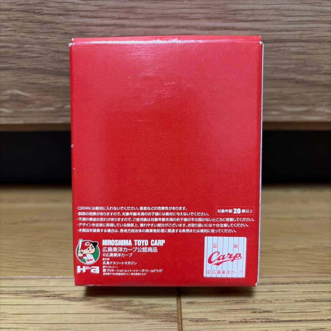 広島市民球場 メモリアルZIPPO 限定300個