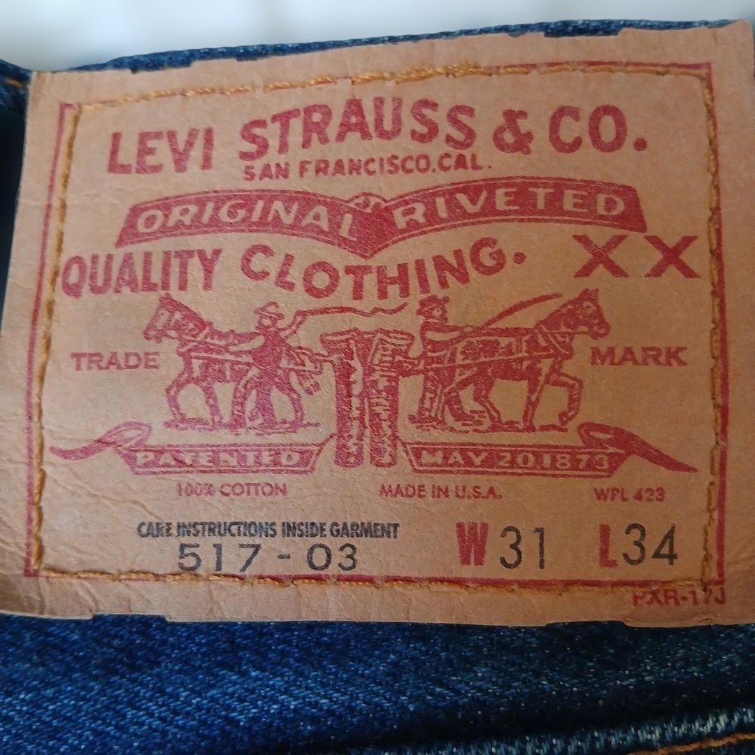 Levi's 517 アメリカ製 ブーツカットデニム W31 L34