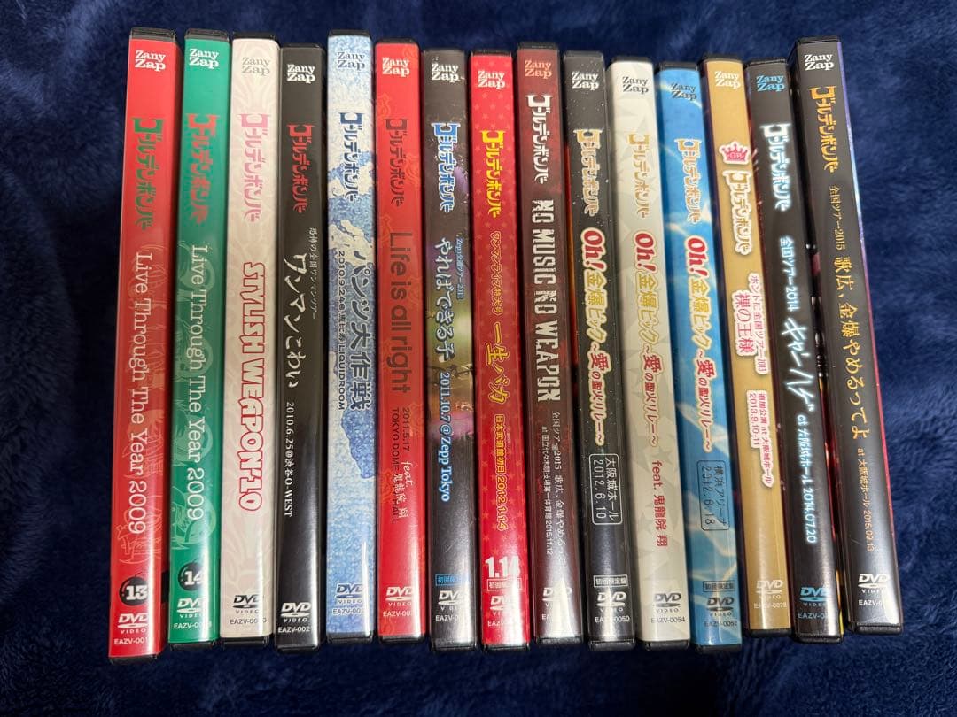 ゴールデンボンバー 金爆 ライブ LIVE DVD 15枚セット