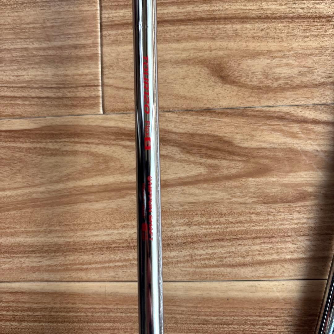 ブリヂストンゴルフ241CB アイアンセット 5本　モーダス120 S