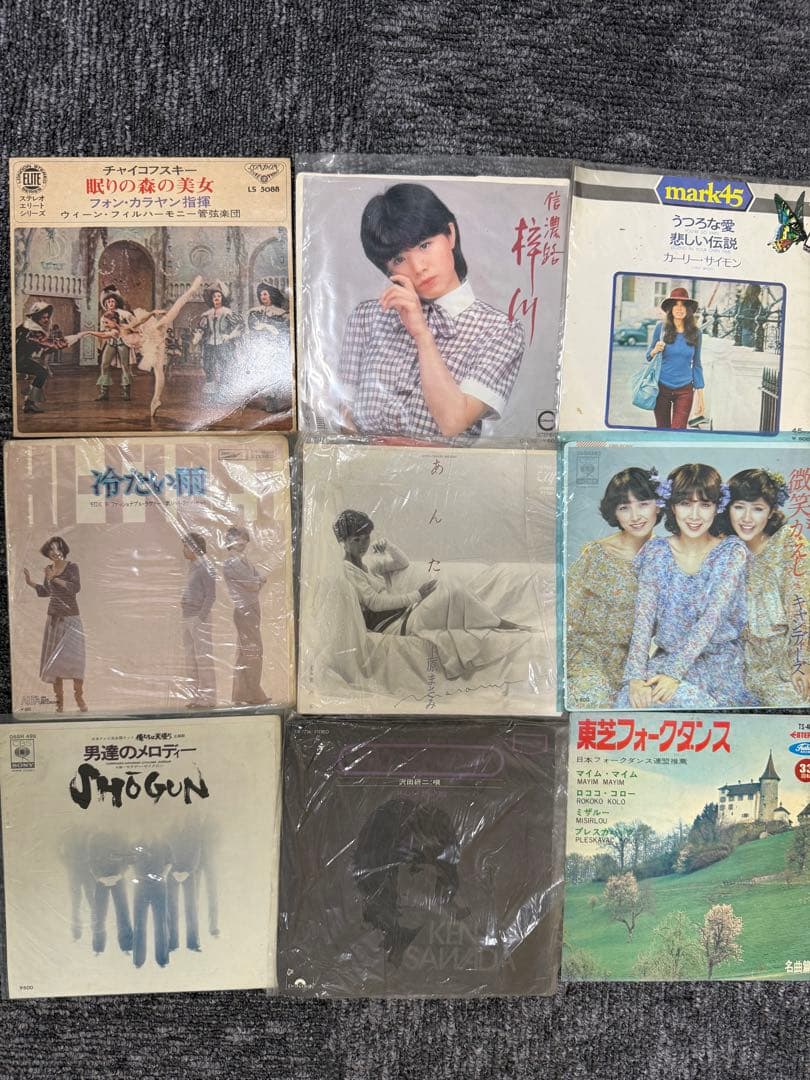 レコードコレクション