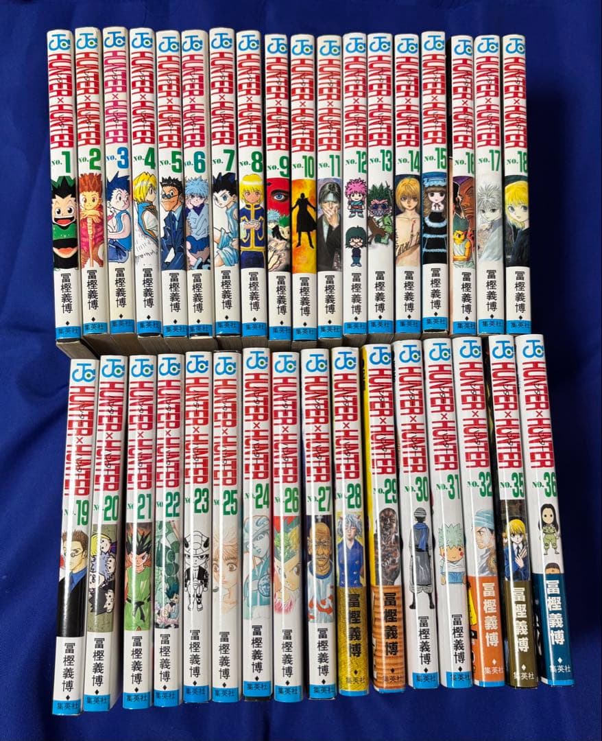 HUNTER×HUNTER 1〜32巻、35、36巻セット