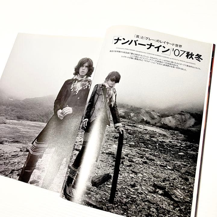 絶版！ HEART ハート 2007年 10月 ROEN ロエン ナンバーナイン